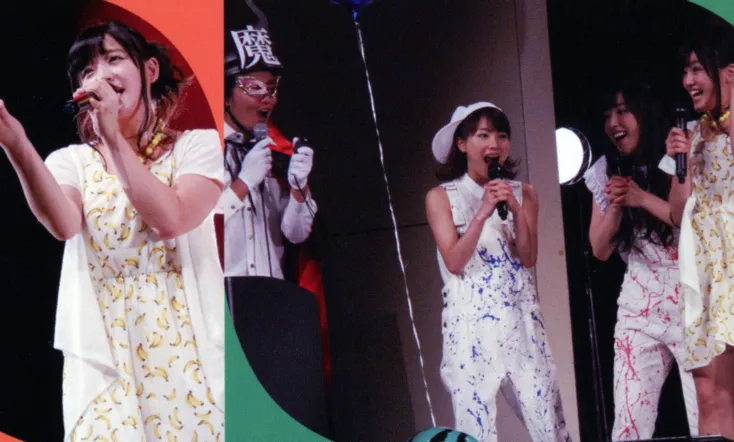 Morning Musume.'14 Suzuki Kanon Birthday Event