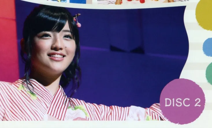 Morning Musume.'15 Suzuki Kanon Birthday Event