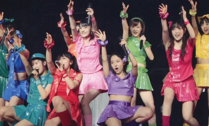Morning Musume. 2013 Autumn Solo Suzuki Kanon ~CHANCE!~