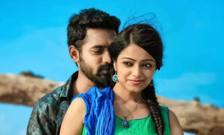 Mosayile Kuthira Meenukal