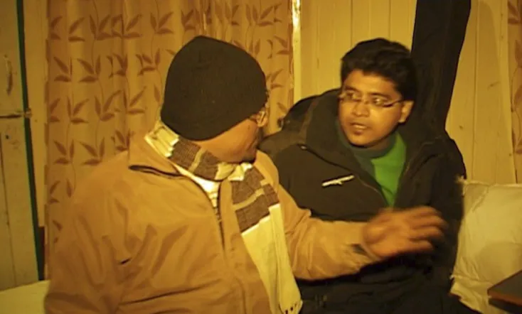 Mouchuki Forest Bungalow