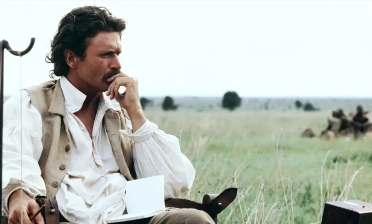 Mountains of the Moon