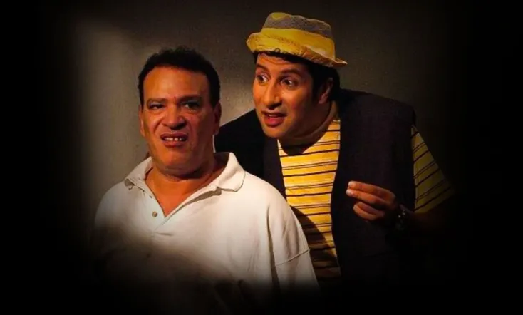 Mr. Abu Al-Araby Arrived