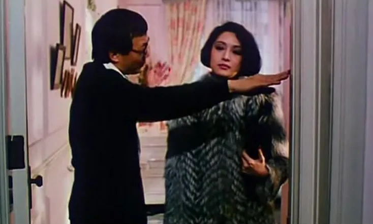 Mr. Boo Meets Pom Pom