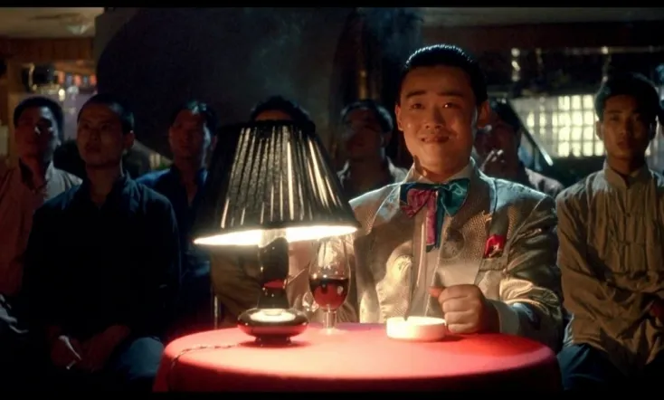 Mr. Wang's Burning Desire