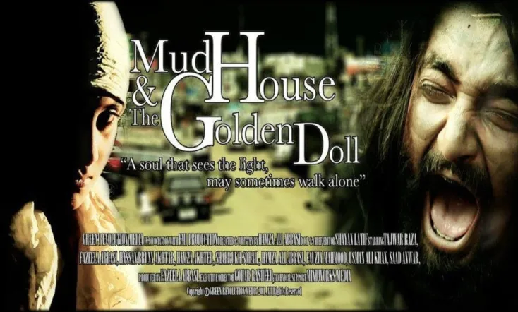 Mudhouse and The Golden Doll