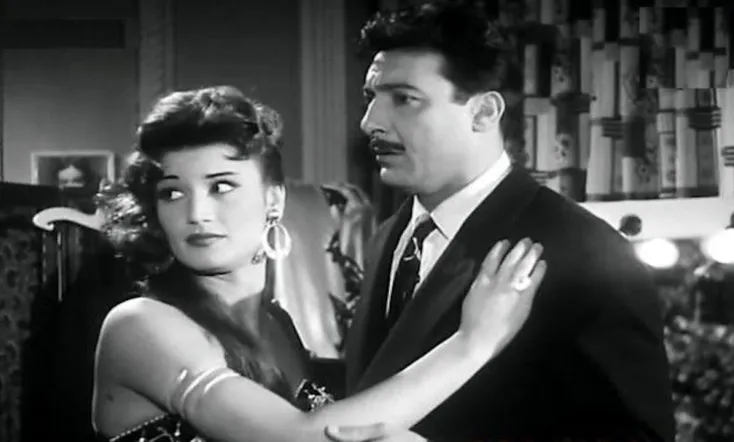 Mufattish El Mabahess