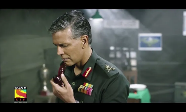 Mukti - Birth of a Nation