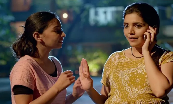 Mumbai Pune Mumbai 3