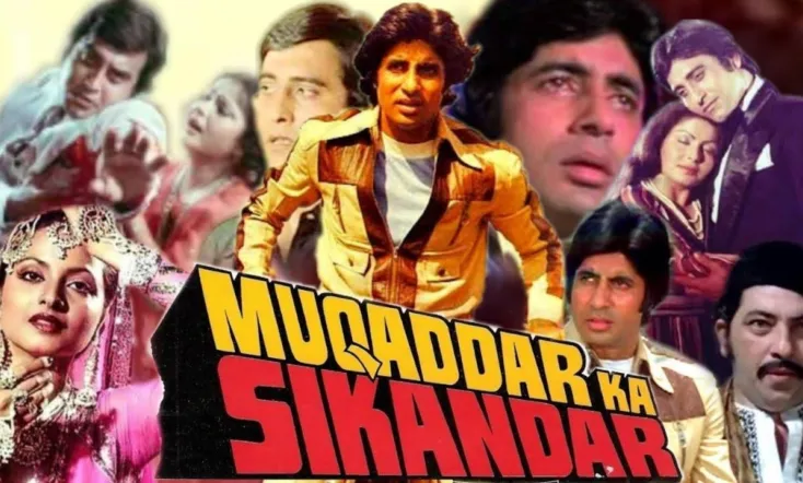 Muqaddar Ka Sikandar