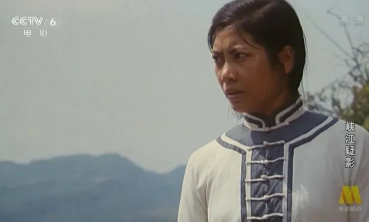 Murky Shadow Over the Gorges