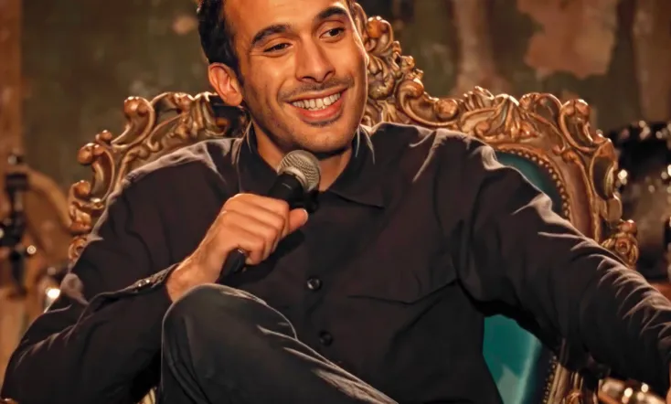 Mustapha El Atrassi : #SansModération