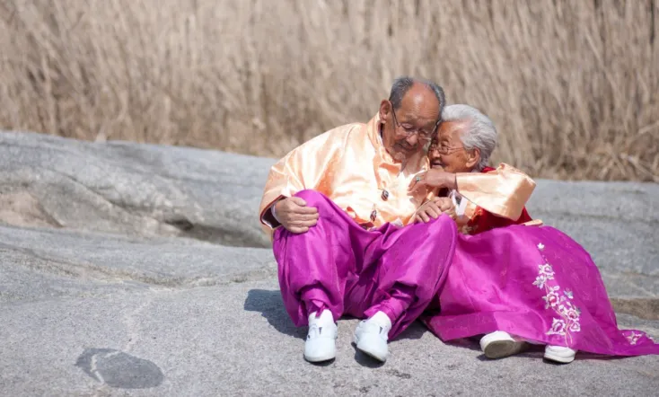 My Love, Don't Cross That River