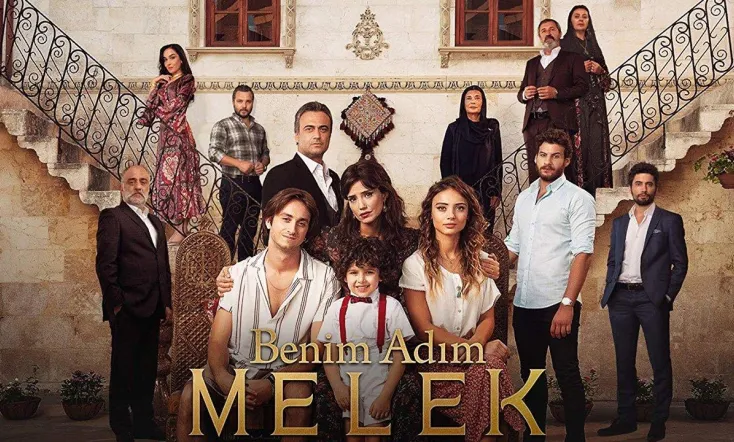 My Name is Melek