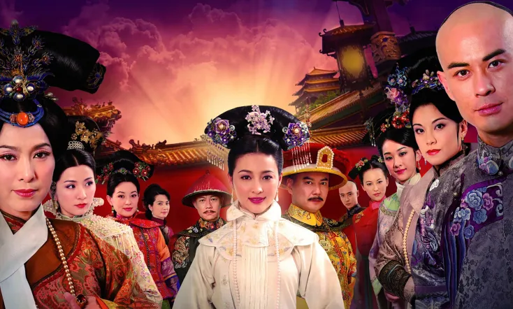 Mystery in the Palace