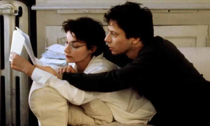 My Sex Life... or How I Got Into an Argument