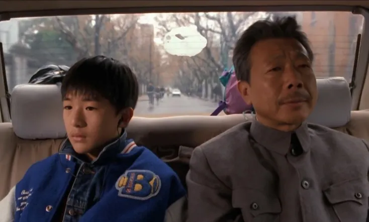 My American Grandson