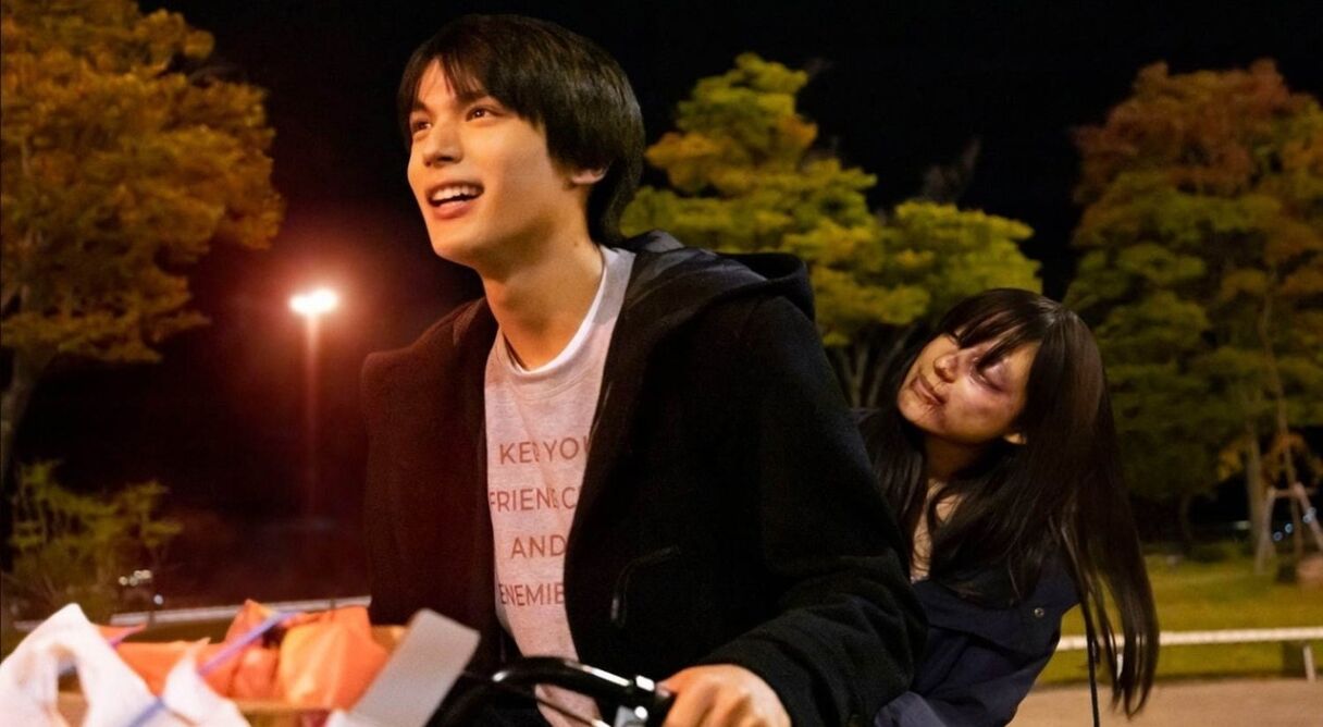 My Blood & Bones in A Flowing Galaxy