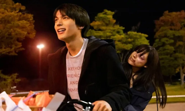 My Blood & Bones in A Flowing Galaxy