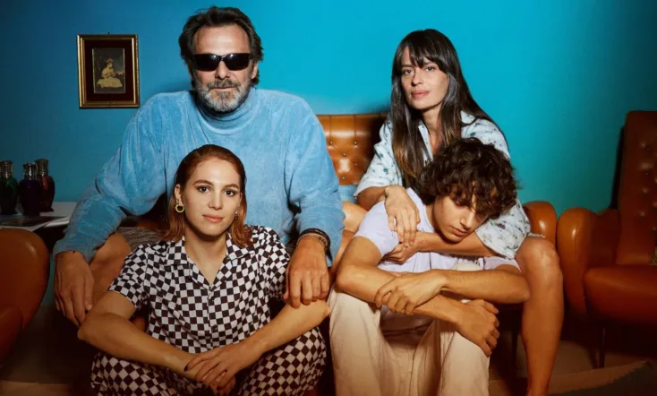 My Brother, My Sister