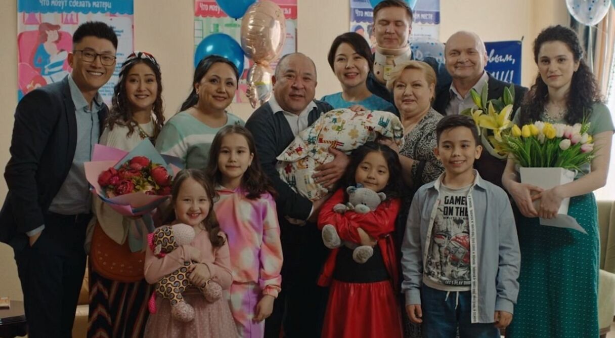 My Big Kazakh Family