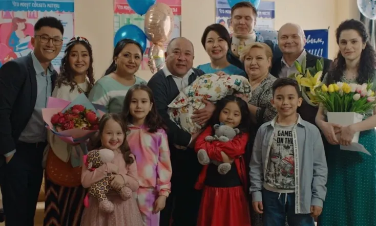 My Big Kazakh Family