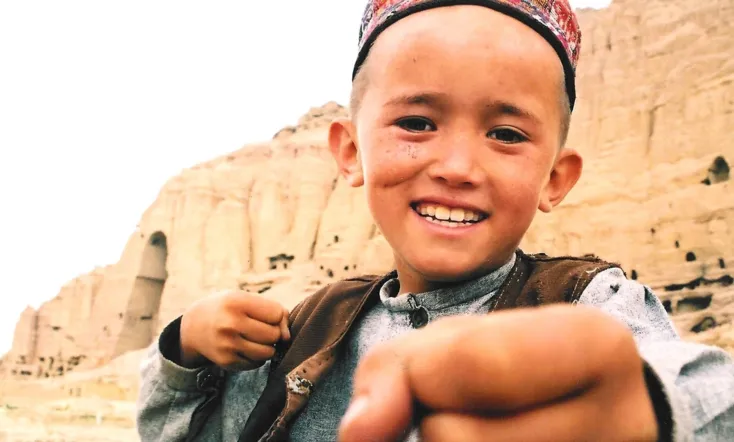 My Childhood, My Country: 20 Years in Afghanistan
