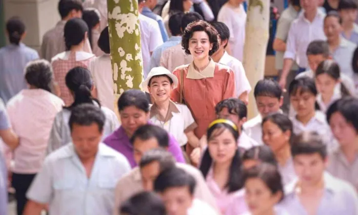 My Country, My Parents