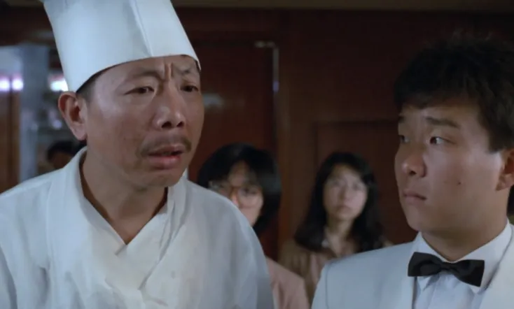 My Cousin, the Ghost