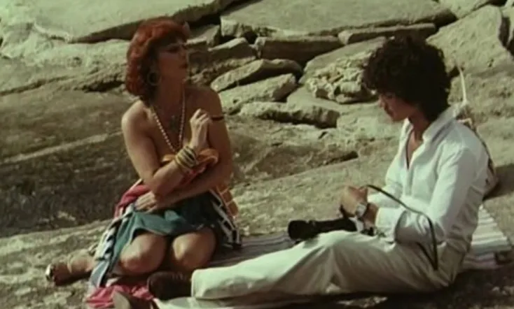 My Darling, What Have You Done to Me?