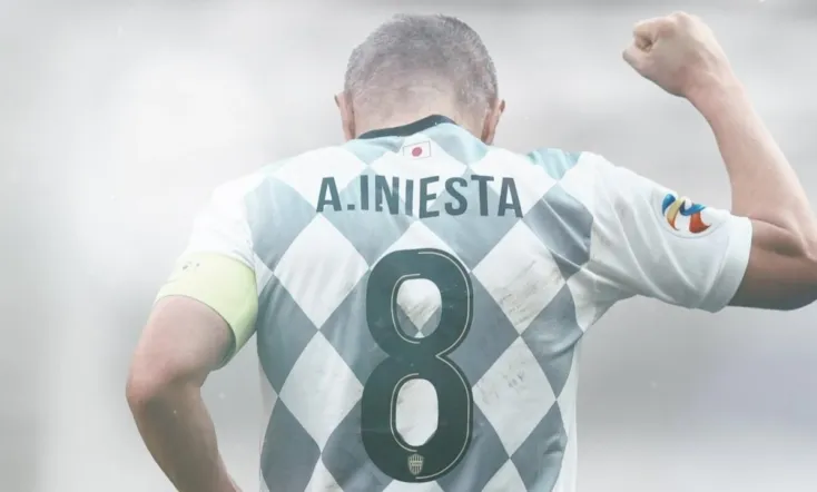 My Decision, by Andrés Iniesta