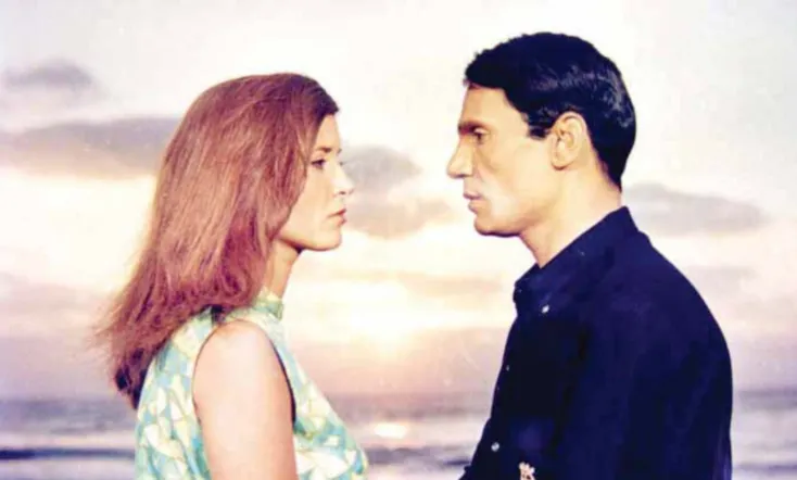 My Father Is on the Tree