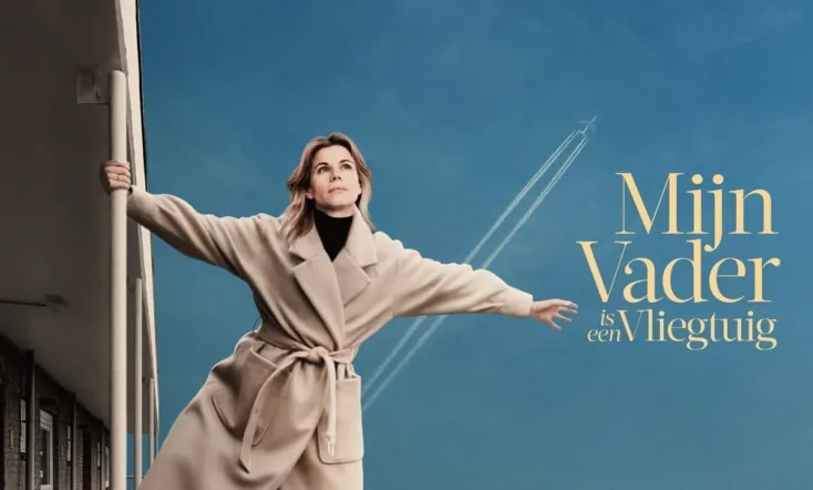 My Father Is an Airplane