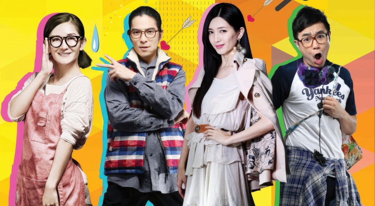 My Geeky Nerdy Buddies