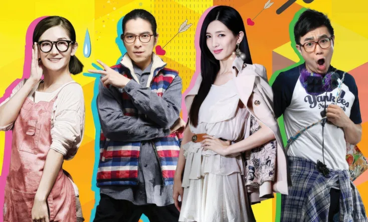 My Geeky Nerdy Buddies