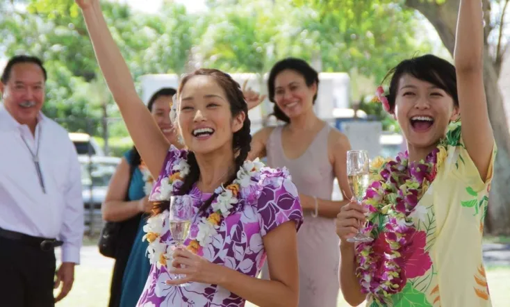 My Hawaiian Discovery