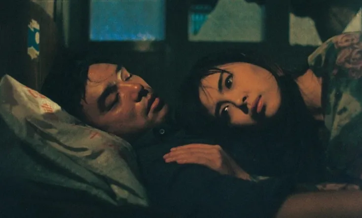 My Heart Is That Eternal Rose