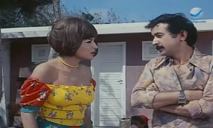 My Lover Is Very Naughty