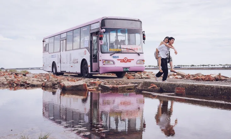 My Missing Valentine