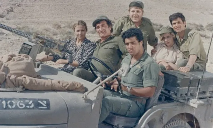 My Mother the General