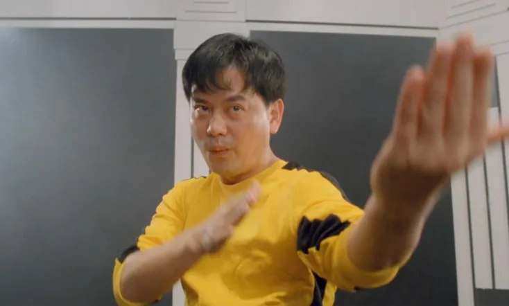 My Neighbours are Phantoms