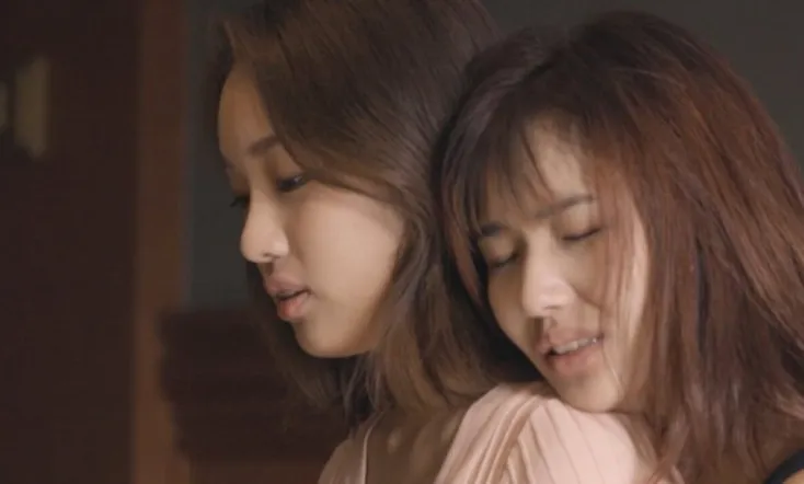 My Sister-in-law's Secret