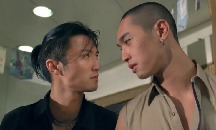 My Schoolmate, the Barbarian