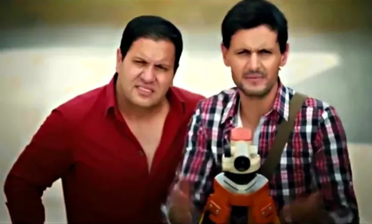 My Wife and My Wifey