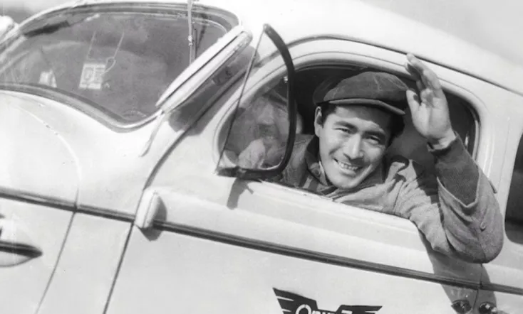 My Wonderful Yellow Car