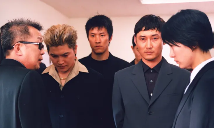 My Wife Is a Gangster