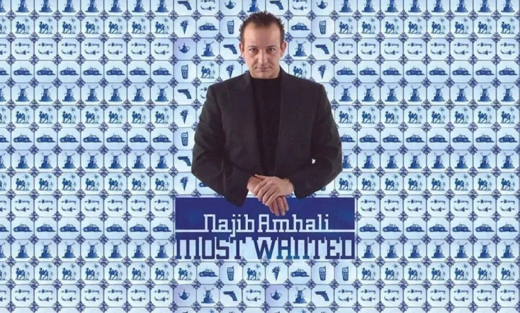 Najib Amhali: Most Wanted