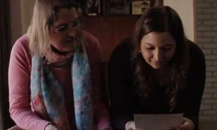 Nada culmina en la víspera