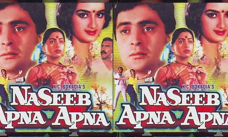 Naseeb Apna Apna