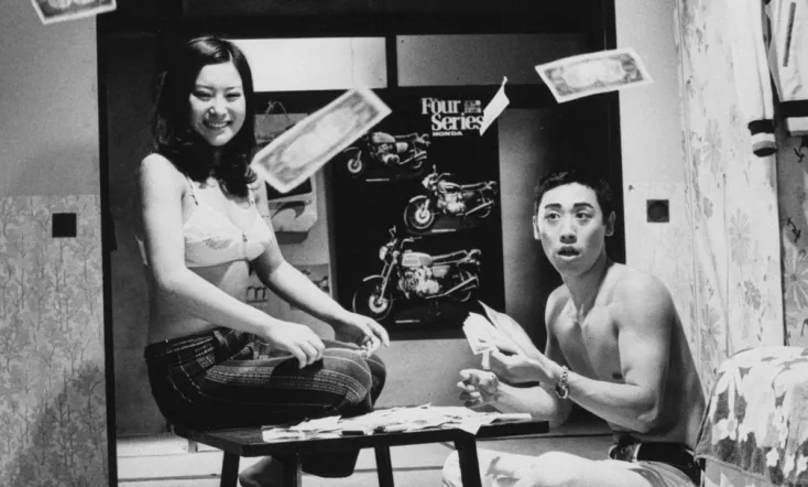 Neon kurage: Shinjuku hanadensha